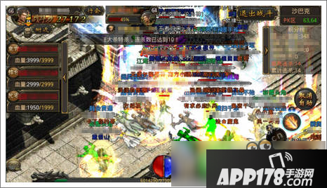 热血传奇手机版沙巴克攻城战怎么玩