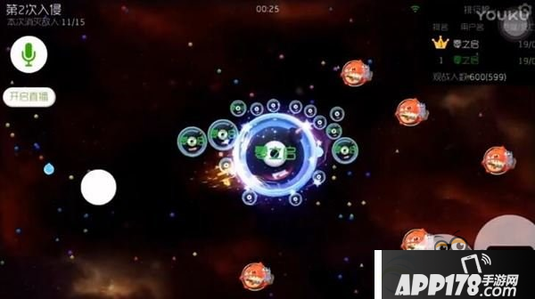 球球大作战猎魔模式单人怎么打普通怪？打法心得分享