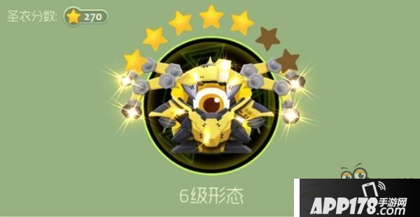 球球大作战螃蟹1到8级升级材料图文汇总大全