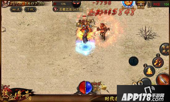 热血传奇手机版战歌派对 传奇战歌high翻天！