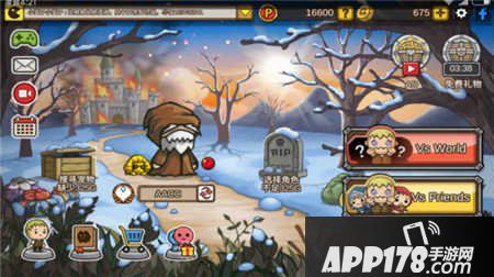 幽灵转轮隐藏角色