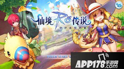 仙境传说RO巫师玩法详解