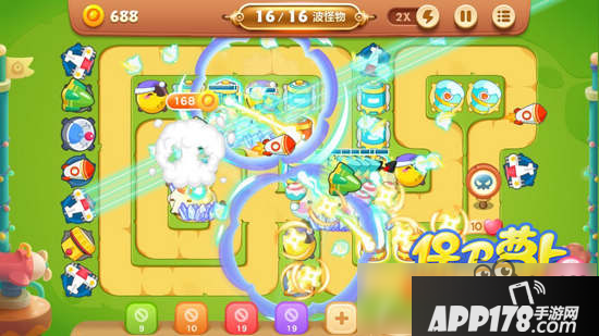 保卫萝卜3燃爆新春第8关金萝卜攻略 爆竹关卡第8关攻略