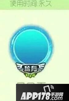 球球大作战暴风雪怎么获得 拥有蓝色光芒的光环