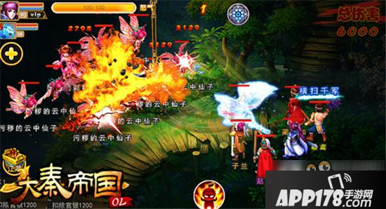 《大秦帝国OL》封印还是奶妈 两大辅助如何培养