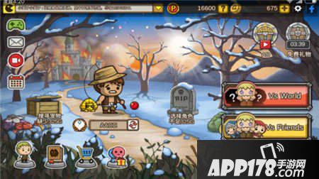 幽灵转轮隐藏角色