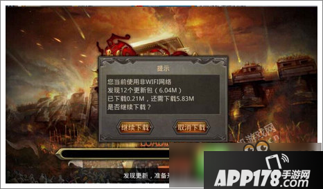 热血传奇手机版iOS新版问答汇总