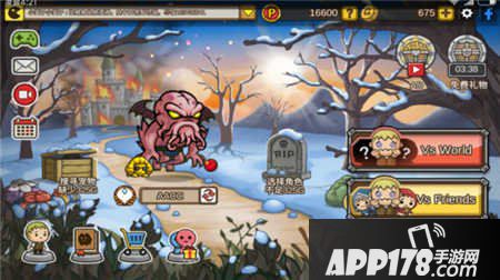 幽灵转轮隐藏角色