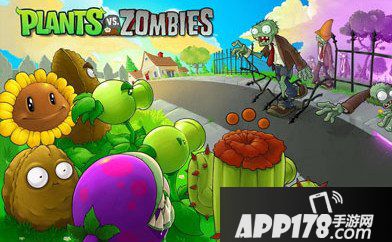 植物大战僵尸2恐龙危鸡刷红包