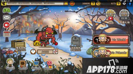 幽灵转轮隐藏角色