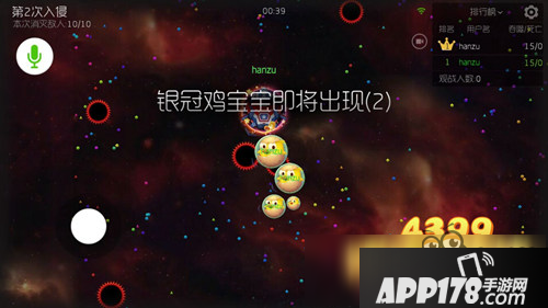 球球大作战小鸡宝宝怎么打 年兽小鸡宝宝打法攻略