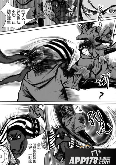 洛奇英雄传永恒同人漫画第七期 废墟上的狼嚎二