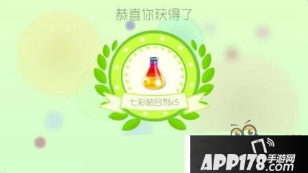 球球大作战怎么卡七彩粘合剂？方法技巧推荐