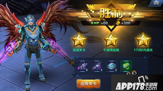 星际火线主线关卡 4-6狂热信徒关卡通关攻略