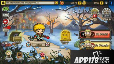 幽灵转轮隐藏角色