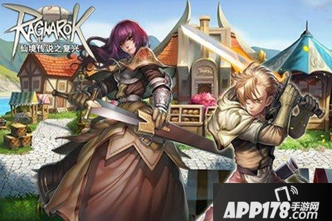 仙境传说RO游戏前期技巧解析