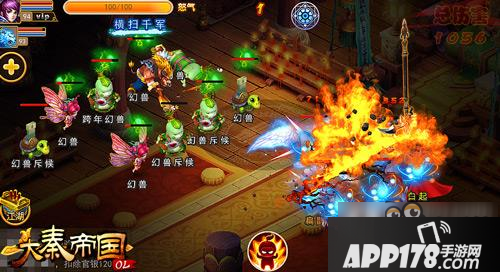 女神居然听我的 《大秦帝国OL》全新捉鬼任务攻略