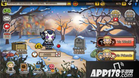 幽灵转轮隐藏角色