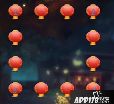 梦幻西游手游元宵赏花灯攻略