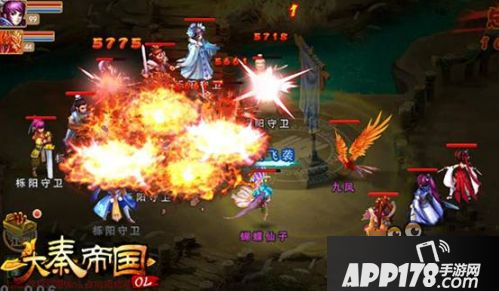 《大秦帝国OL》帮会城战攻略一览