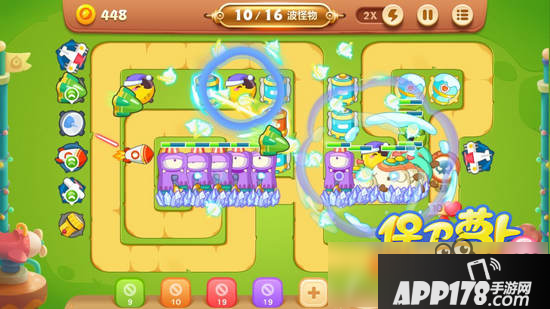 保卫萝卜3燃爆新春第8关金萝卜攻略 爆竹关卡第8关攻略