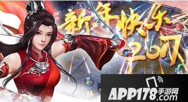 倩女幽魂手游鲁班密经获取途径介绍