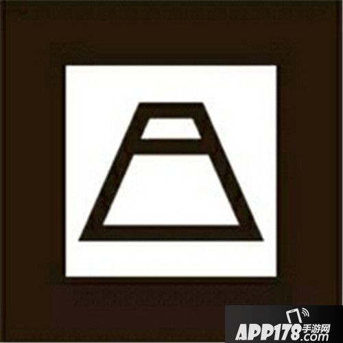 阴阳师现世召唤阵富士山