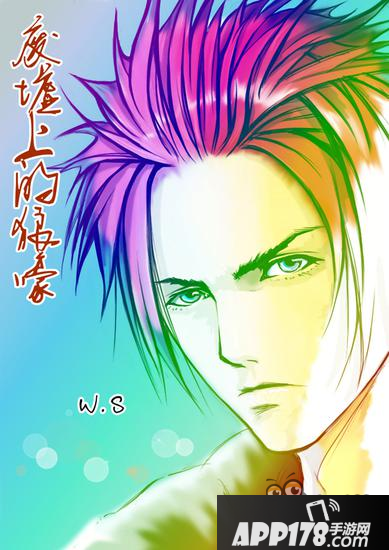 洛奇英雄传永恒同人漫画第六期 废墟上的狼嚎一