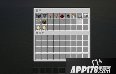 我的世界生存模式全自动烤鸡机制作攻略