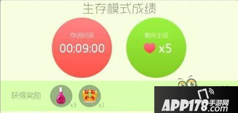 球球大作战宇宙能量块怎么获得 有没有窍门