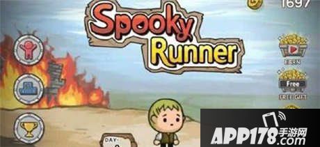 幽灵转轮人类技巧