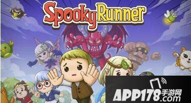 幽灵转轮道具大全