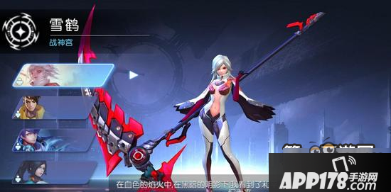 曙光先锋职业天赋加点选择推荐