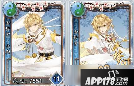 梦间集出鞘卡是什么 出鞘卡获得方法详解