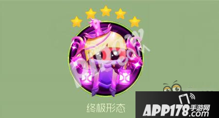 球球大作战刷魅影幻姬攻略 怎么刷魅影幻姬材料
