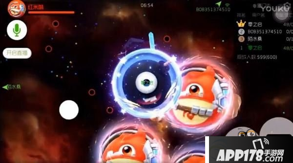 球球大作战猎魔模式单人怎么打普通怪？打法心得分享