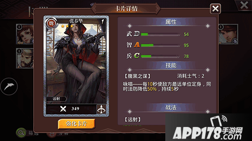 Screenshot_2016s11s03s11s23s03.png