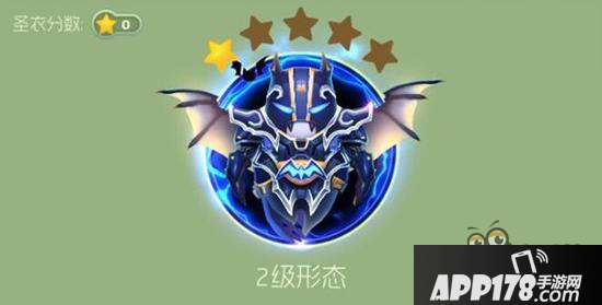 球球大作战蝙蝠侠圣衣1级到2级的合成公式揭秘