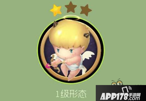 丘比特关键词皮肤1级到3级形态欣赏