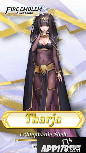 火焰纹章英雄手游