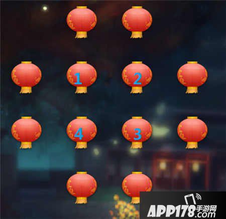 梦幻西游手游元宵赏花灯攻略