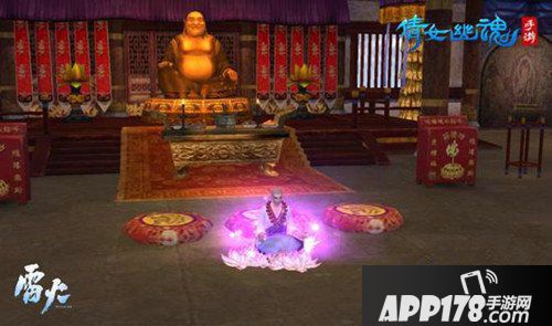倩女幽魂手游出家玩法解析