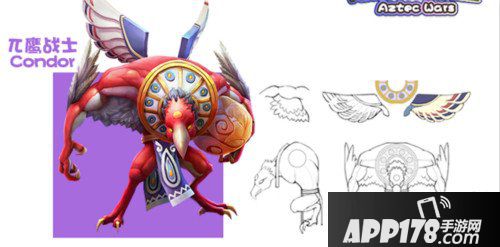 阿兹特克战记兀鹰战士
