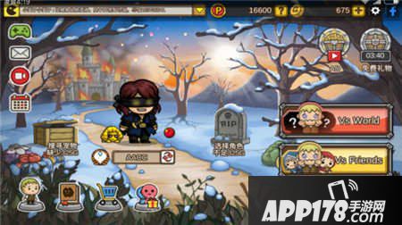 幽灵转轮隐藏角色