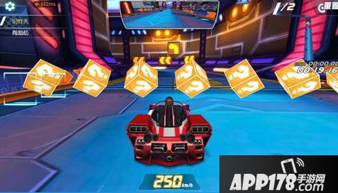 一起来飞车道具模式玩法详解