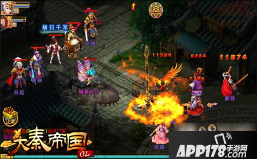 女神居然听我的 《大秦帝国OL》全新捉鬼任务攻略