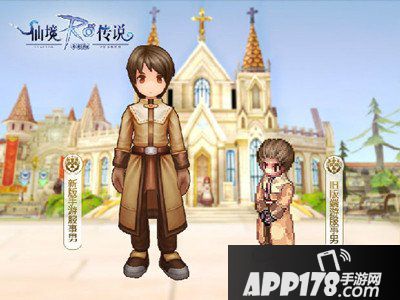 仙境传说RO手游装备强化攻略