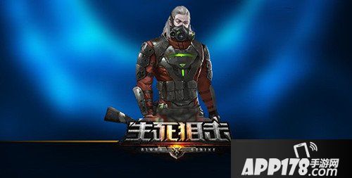 生死阻击手游玩家心得总结