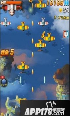 我的飞机大战职业