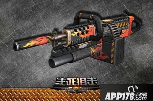 生死狙击武器属性详细分析